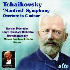 Tchaikovsky: Manfred Symphony