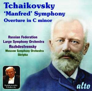 Tchaikovsky: Manfred Symphony