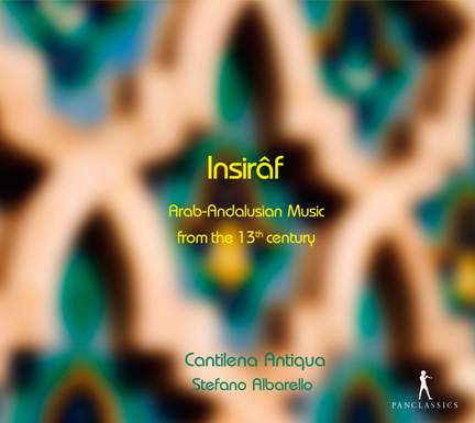 Insirâf