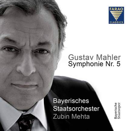 Mahler: Symphony No. 5