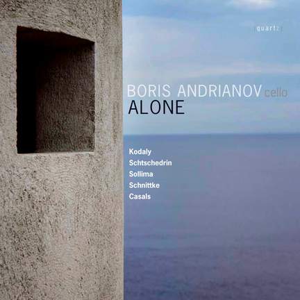 Boris Andrianov: Alone
