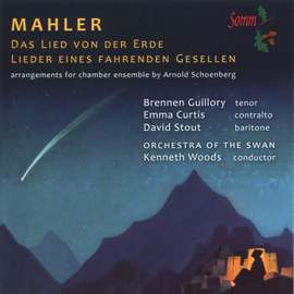 Mahler: Lieder eines fahrenden gesellen & Das Lied von der Erde