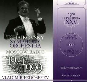 Rimsky Korsakov: Snegurochka (The Snow Maiden)