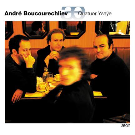 André Boucourechliev: Archipel II