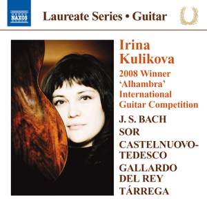 Guitar Recital: Irina Kulikova