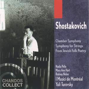 Shostakovich: Chamber Symphony