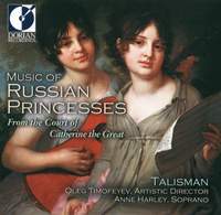 Music of Russian Princesses