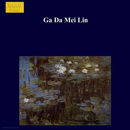 Chinese Orchestral Music