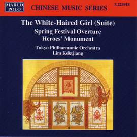 The White Haired Girl Suite