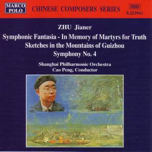 Zhu Jianer: Symphony No. 4