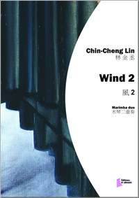 Lin Chin-Cheng: Wind 2