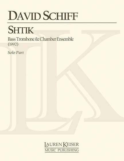 David Schiff: Shtik