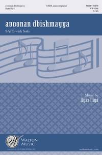 Ilyas Iliya: Avoonan Dbishmayya