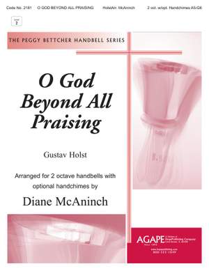 Gustav Holst: O God Beyond All Praising