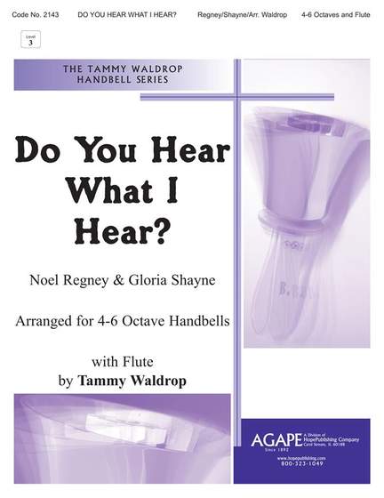Do You Hear What I Hear?