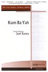 Kum Ba Yah