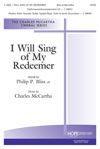 Charles McCartha: I Will Sing of My Redeemer