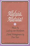 Don Hart: Alleluia, Alleluia!