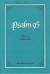 Robert C. Clatterbuck: Psalm 95