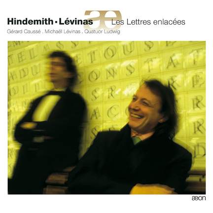 Les Lettres enlacées