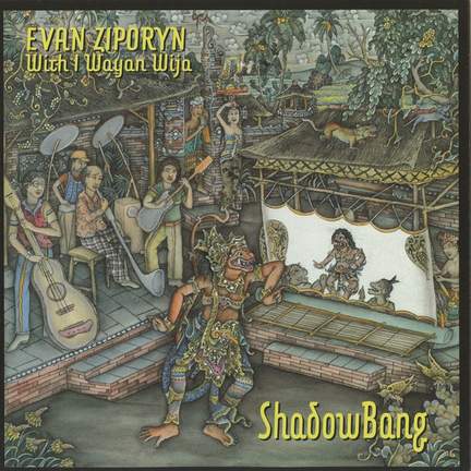ShadowBang