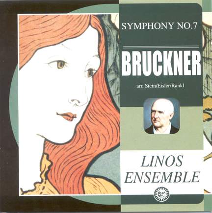 Bruckner: Symphony No. 7 in E Major