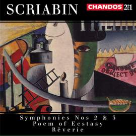 Scriabin: Poème de l'extase, Op.54, etc.