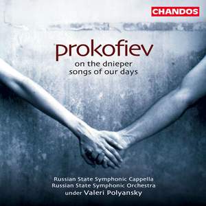 Prokofiev: On the Dnieper, ballet, Op. 51, etc.