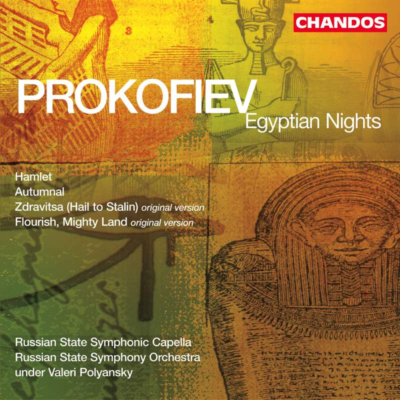 Prokofiev: On the Dnieper, ballet, Op. 51, etc. - Chandos Prokofiev: On the Dnieper, ballet, Op. 51, etc. - Chandos