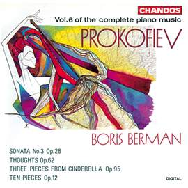 Prokofiev - Complete Piano Music Volume 6