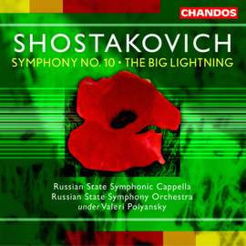 Shostakovich: Symphony No. 10 in E minor, Op. 93, etc.