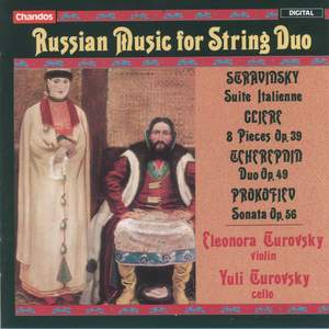 Russian Music for String Duo