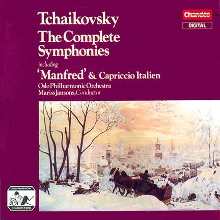 Tchaikovsky - The Complete Symphonies