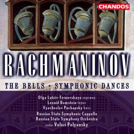 Rachmaninoff: Symphonic Dances, Op. 45, etc.