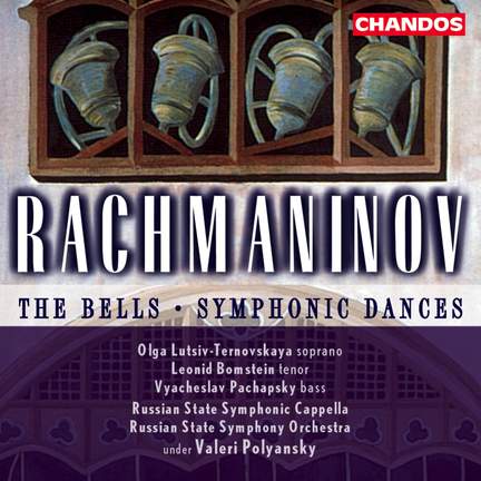 Rachmaninoff: Symphonic Dances, Op. 45, etc.