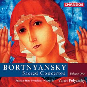 Bortnyansky - Sacred Concertos Volume 1