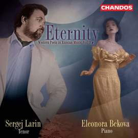 Eternity