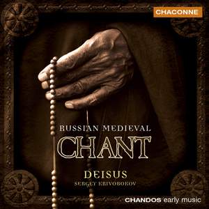 Russian Medieval Chant