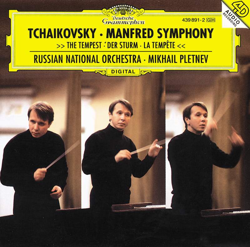 蘭7discs CD Pyotr Ilyich Tchaikovsky - Rus The Symphonies And Manfred PTC5186489 PentaTone /00400 蘭7discs CD Pyotr Ilyich Tchaikovsky - Rus The Symphonies