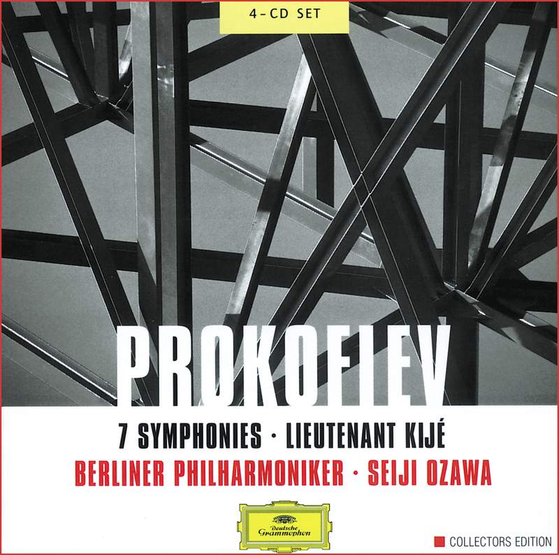 Prokofiev: Complete Symphonies - Naxos: 8506038 - 6 CDs | Presto Music