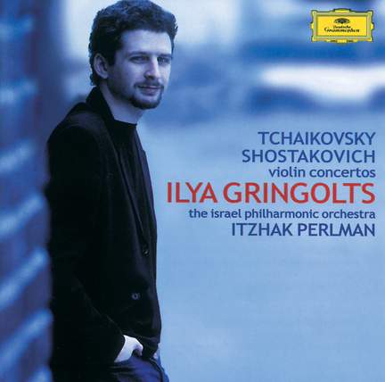Shostakovich: Violin Concerto No. 1 in A minor, Op. 99, etc.