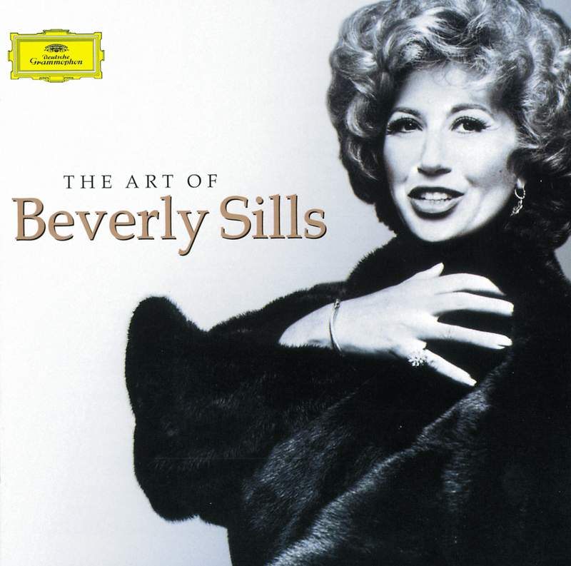 【中古】「未使用品」［CD］Very Best of Beverly Sills CD 【】［CD］Very Best of Beverly Sills