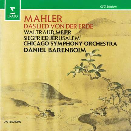 Mahler: Das Lied von der Erde