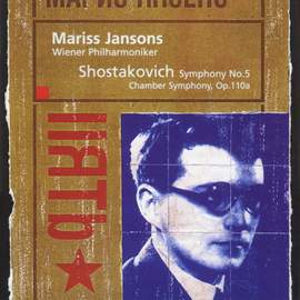 Shostakovich: Symphony No. 5 in D minor, Op. 47, etc.