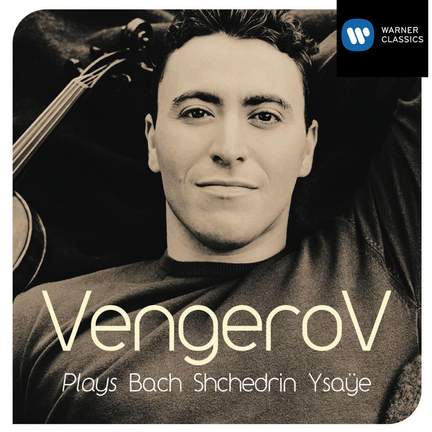 Bach, J S: Violin Sonata BWV565, etc.