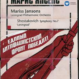 Shostakovich: Symphony No. 7 in C major, Op. 60 'Leningrad'