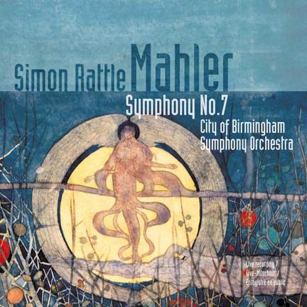 Mahler: Symphony No. 7