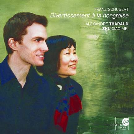 Piano Duets