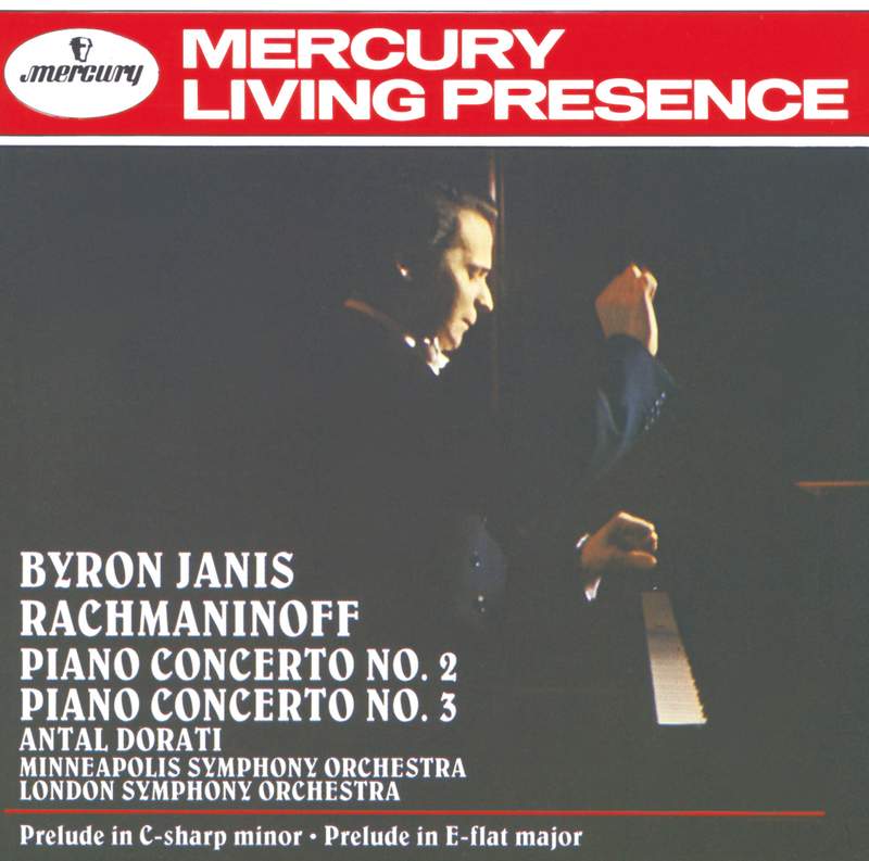 Johannes Brahms, Claudio Abbado, Maurizio Pollini - Piano