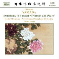 Yamada - Orchestral Works